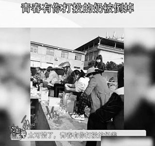 愛奇藝積極回應整改號召，推動廣播電視節(jié)目制作規(guī)范化發(fā)展